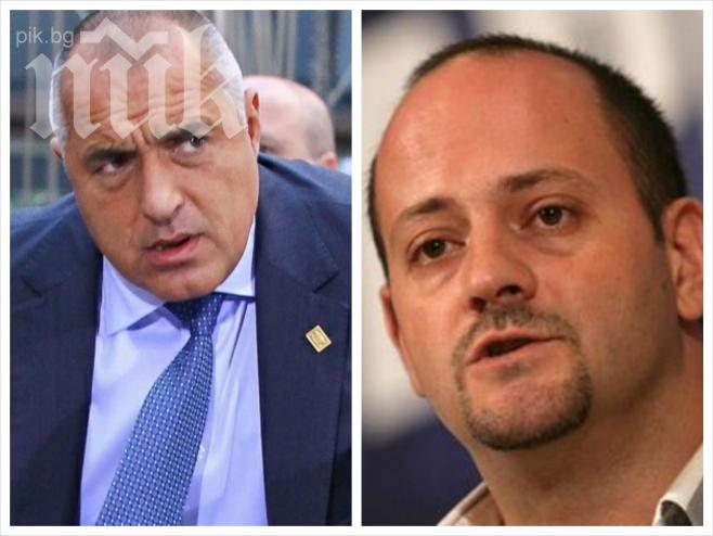 Радан Кънев: Борисов иска Жозеф Дол да се върне в България, а аз искам да се завърнат емигрантите