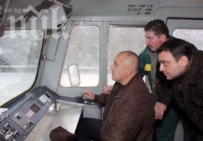 Ивайло Московски: Няма да напускам ГЕРБ! Продължавам да работя за предсрочни избори!