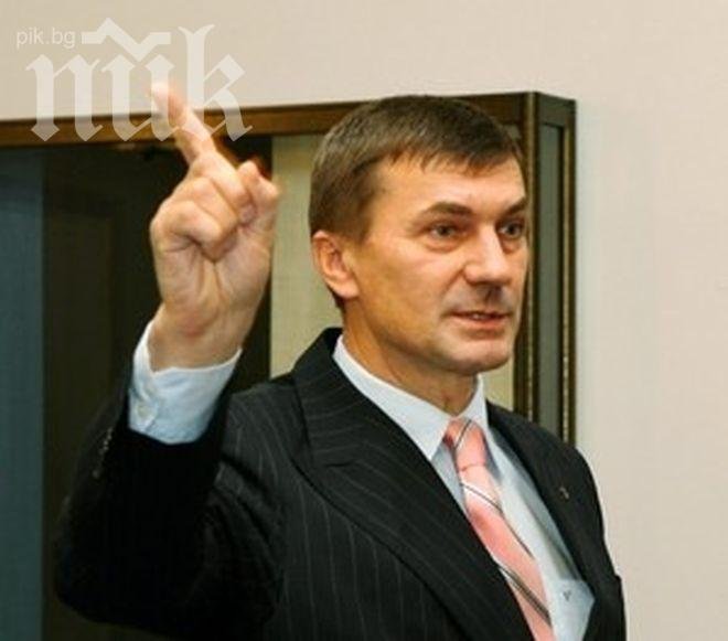 Естонският премиер подаде оставка след девет години във властта