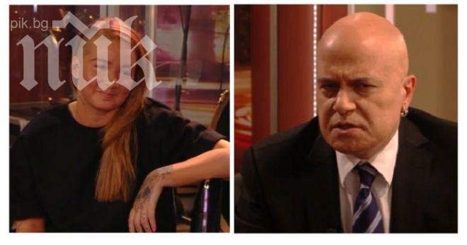 Слави експлоатира екипа си и през уикенда! Цветелина Грахич му разхожда кучето, другите хвърчат по задачки