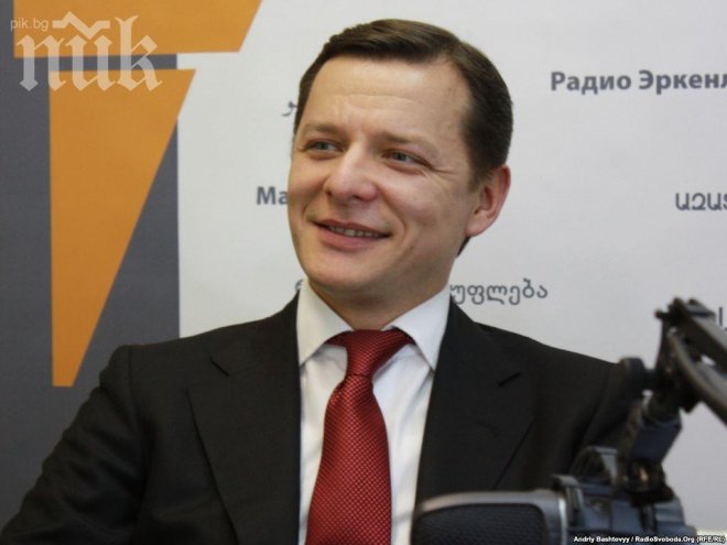 Олег Ляшко ще се кандидатира за президент на Украйна