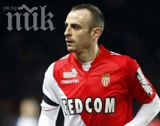 В Италия: Димитър Бербатов е първа опция за Интер (Милано)