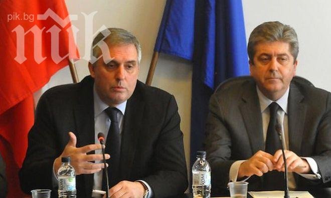 АБВ: ЕС, Русия и САЩ допринесоха за разделението на Украйна