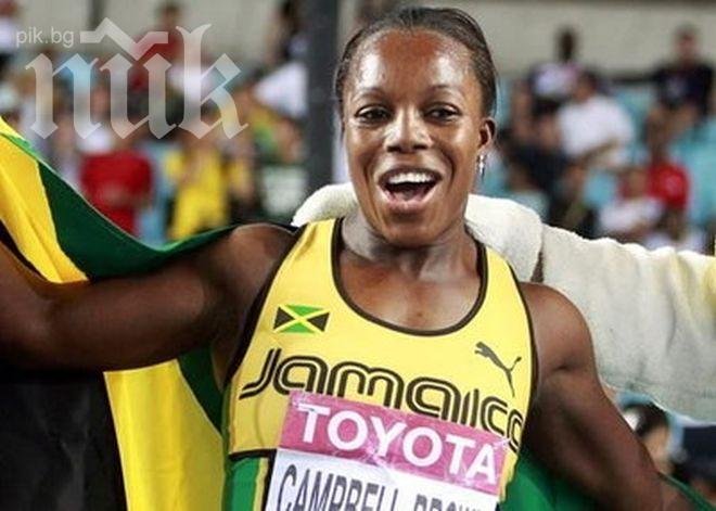 Вероника Кембъл-Браун оневинена за употреба на допинг