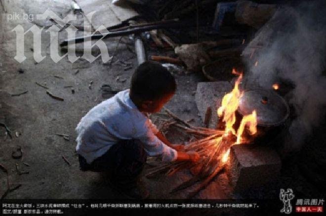 Драма: Да живееш сам на 6 години с диагноза СПИН, обречен на мизерия