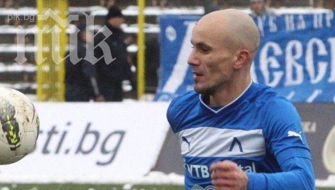 Кристовао Рамос пристигна в София, подписва с Левски