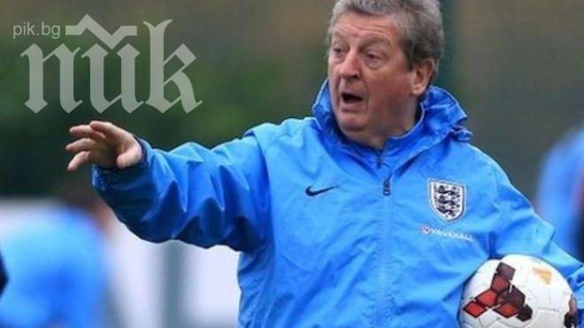 Психолог ще помага на англичаните да бият по-добре дузпи на Мондиал 2014