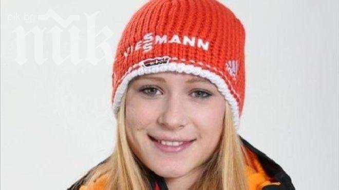 Немската биатлонистка Юлия Пийпер се е самоубила с пушката си