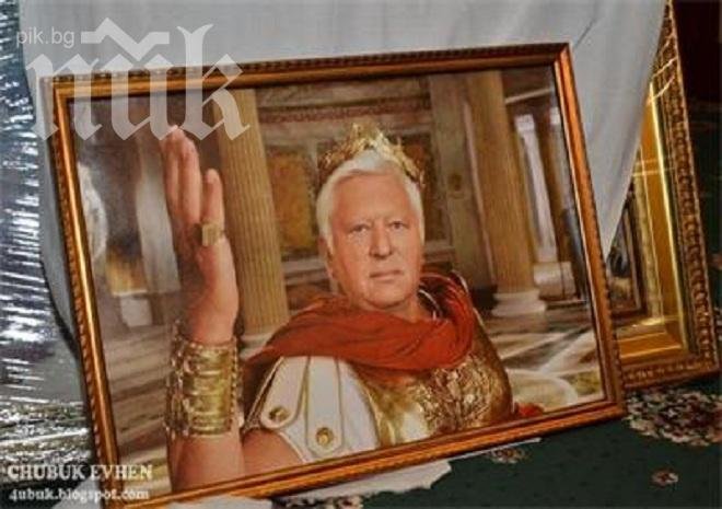 Къщата на бившия главен прокурор Пшонка като пещерата на Али Баба