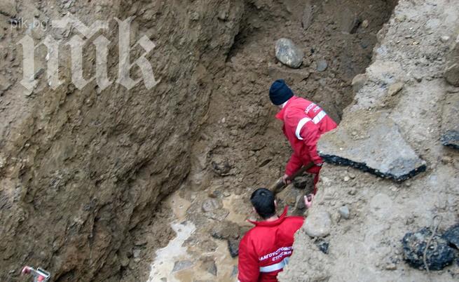 Необезопасен изкоп причини смъртта на работник в Монтана