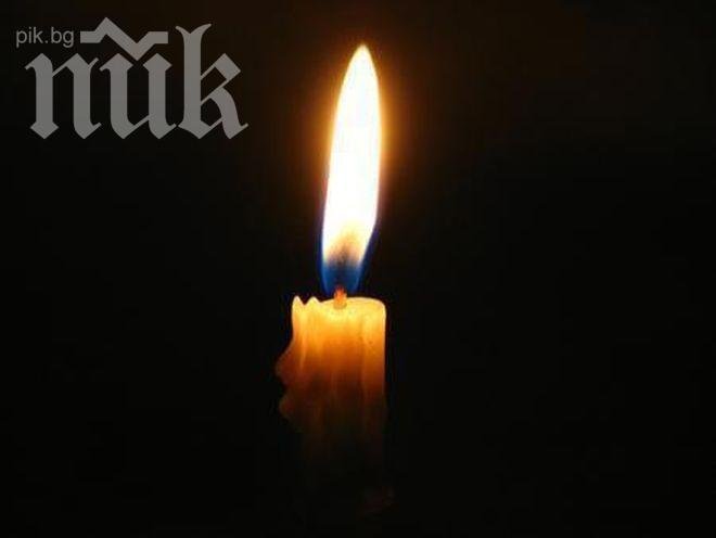 Внезапно почина 19-годишна биатлонистка