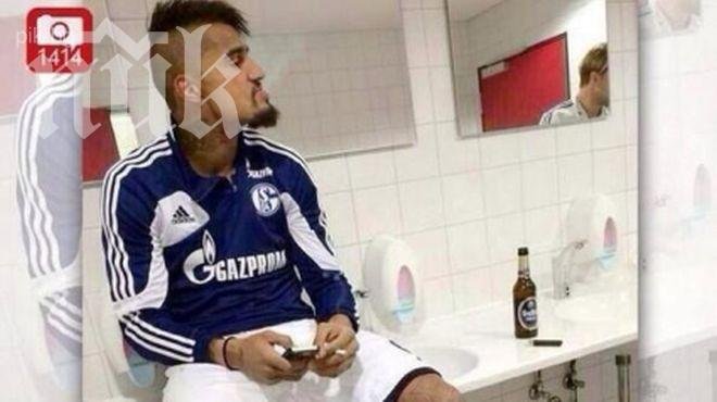 Звезда на Шалке 04 чака проба за допинг с бира и цигара в уста