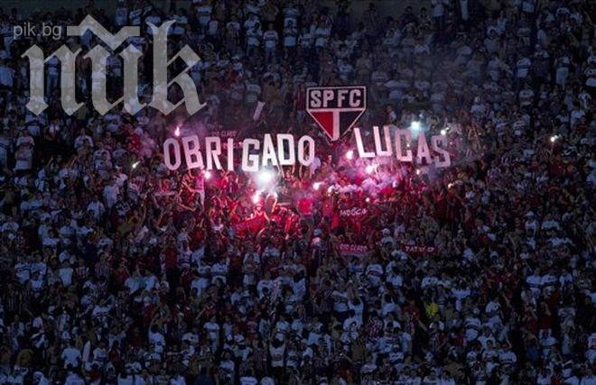 Ултраси на Сао Пауло пребиха до смърт запалянко на Сантос