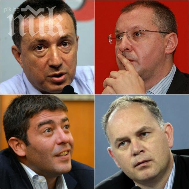 Война в БСП! Янаки Стоилов, Кадиев и Страхил бесни на Сергей Станишев заради депутата-предател, който отиде при Бареков