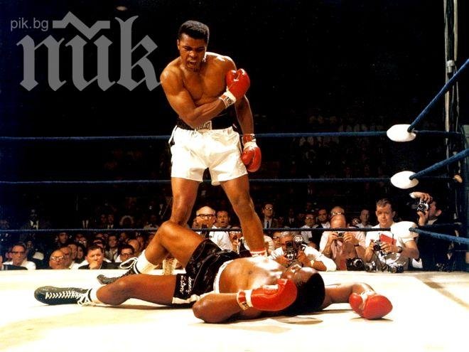 ФБР разкри уговорен мач на легендарния Мохамед Али