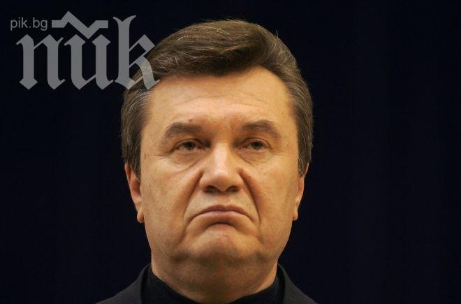 Съдът в Украйна разпореди арест за Янукович