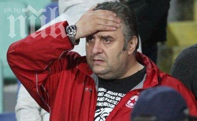 И Дучето привикан в полицията в Кърджали