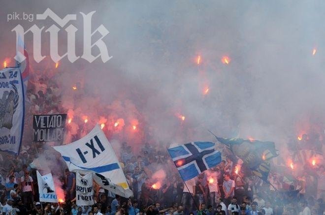 Тифозите на Лацио включиха и българския език в борбата си срещу Клаудио Лотито