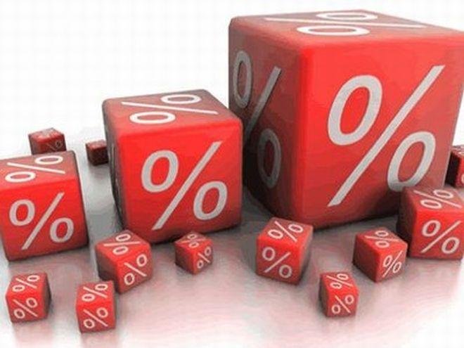 ЕК: През 2014 година икономическият ръст на България ще достигне 1,7%