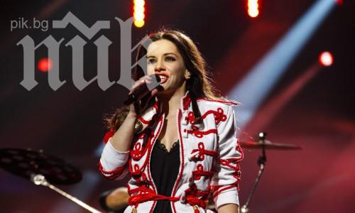 Елица с наградата Велика Българка