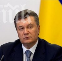 Виктор Янукович: Аз оставам законният президент на Украйна