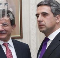 Плевнелиев и Давутоглу: Проявите на религиозна нетърпимост са недопустими