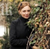 И Стефания Колева в И Стефания Колева в