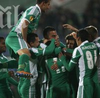 Браво, българи! Лудогорец отстрани Лацио в мегадрама с шест гола (видео)