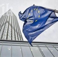 Европа предупреди Украйна да не дискриминира руснаците и българите