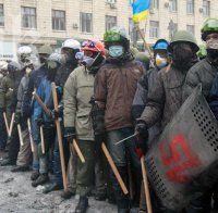 Взрив избухна пред сградата на парламента в Крим