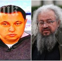 Яне Янев: Не съм агент, Босия е един нещастен човек на синджирче, ще го съдя