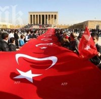 Хиляди на антиправителствен протест в Истанбул и Анкара