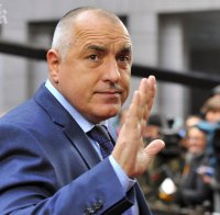 Ексклузивно в ПИК! Бойко Борисов иска оставката на зам.-шефа на парламента Имамов заради нагла измама с кворума!