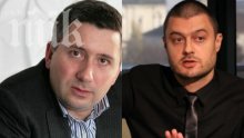 Бареков пред ПИК: На 28 години Иво Прокопиев бе направен милиардер за една нощ от СДС! Тръгвам на война с олигархията начело с Росен Плевнелиев!