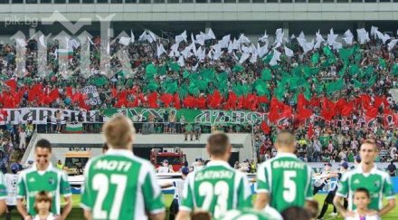 официално лудогорец счупи рекорда посещаемост