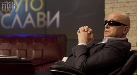 слави пял сватбата георги илиев продават видеото бона