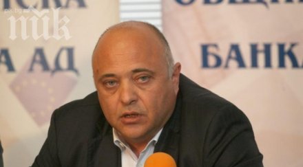 общинска банка била основата атаката орлин алексиев