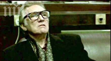 алън форд новият гангстер прикритие