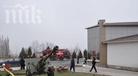 пожар изпепели оръжеен комплекс хасково районът все отцепен обновена снимки