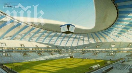 държавата дава млн лева нов национален стадион