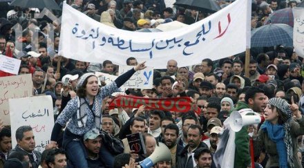 хиляди мароко протестират франция