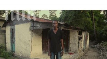 трогателно видео пропастта първия третия свят