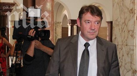 три престъпни групи източили млн лева бюджета разбити шумните акции