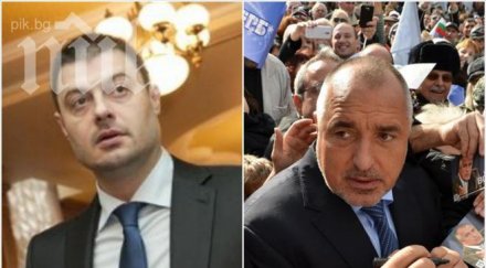 бойко бареков казваше съм големият иска арестува