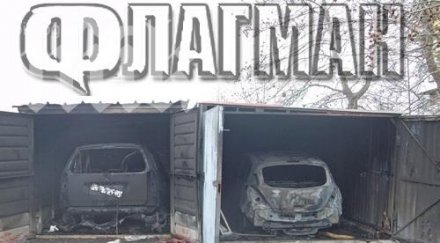 свирепа конкуренция дърводелския бизнес била причината пламналите коли бургас снимки