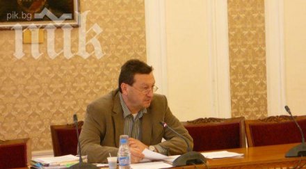 таско ерменков герб изринали повече половината държавна администрация