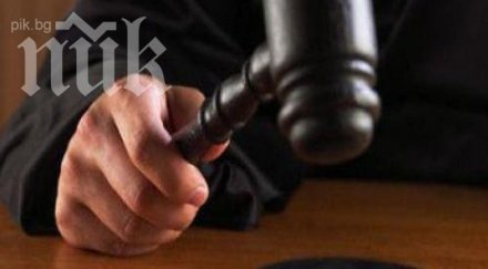 затвор мъж откраднал 100 евро