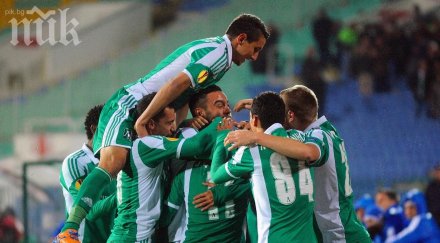 лудогорец валенсия финалите лига европа