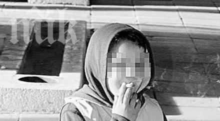 скандална снимка годишно благоевградчанче шашна нета