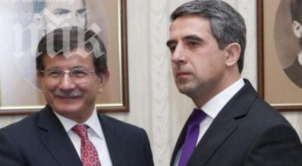 плевнелиев давутоглу проявите религиозна нетърпимост недопустими